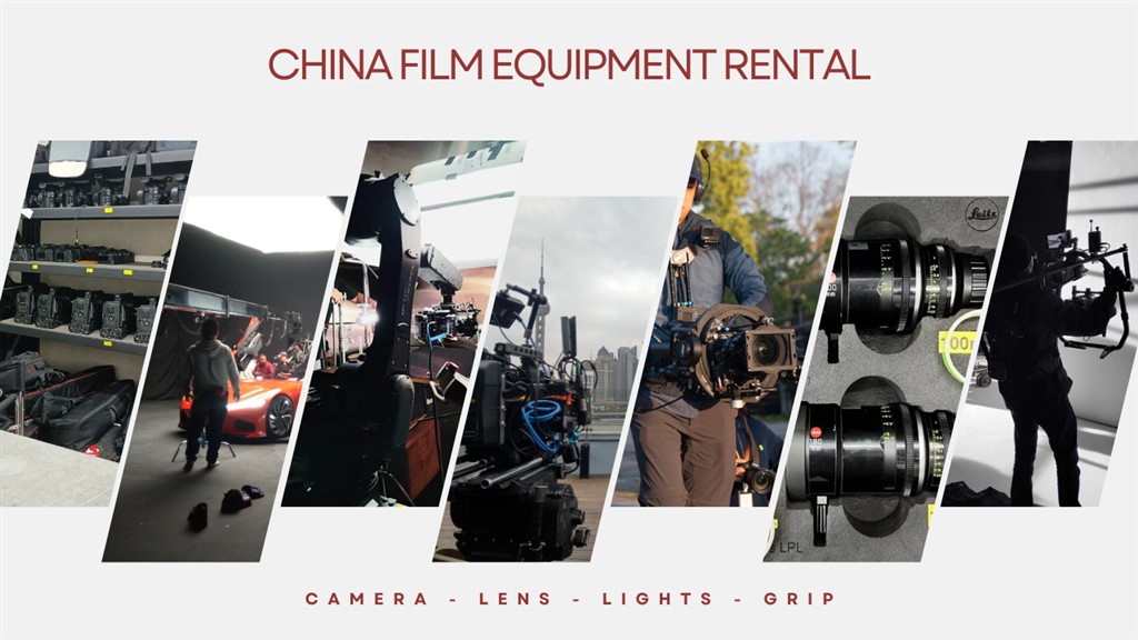 Haikou Film Equipment Rental