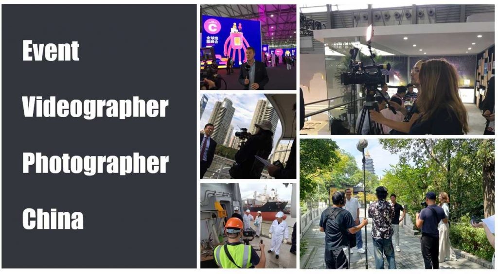 Beijing Event Videographer
