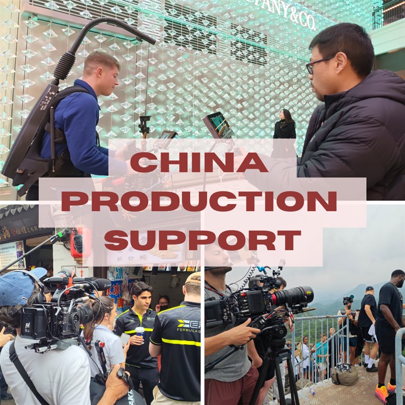 China Video Photo Crews